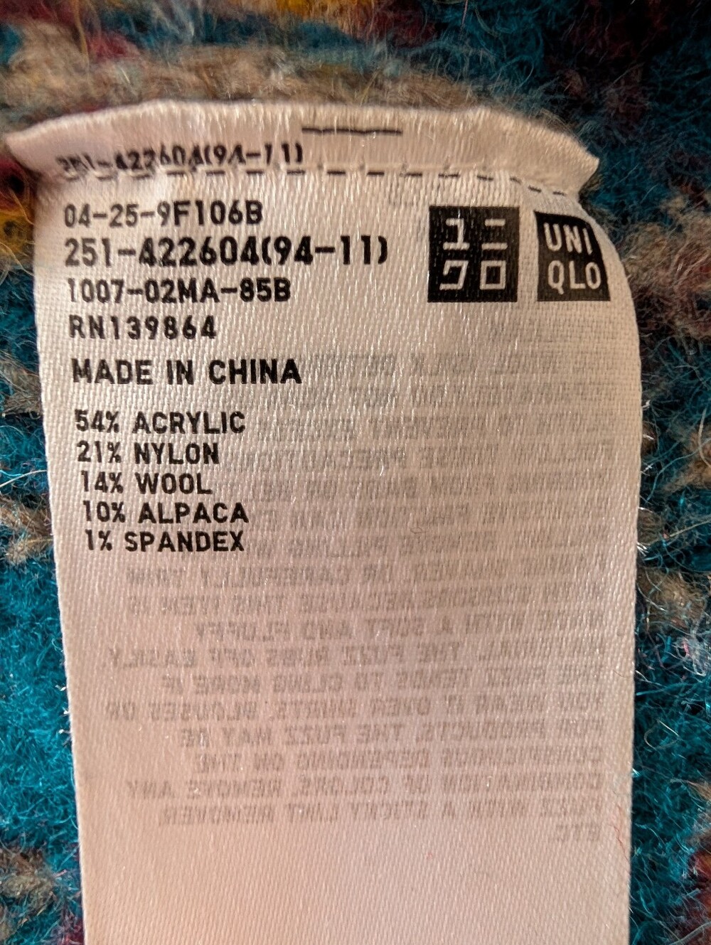 Uniqlo Ines de la Fressange Fair Isle Cardigan Sweater Wool Alpaca XL Multi - Picture 9 of 13